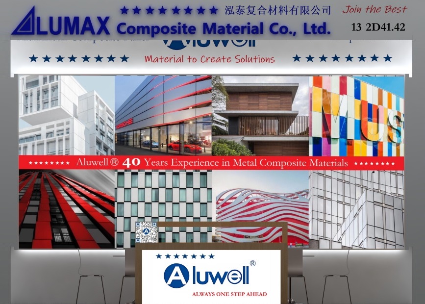 Meet Aluwell @Canton Fair, Oct. 23-27, 2023